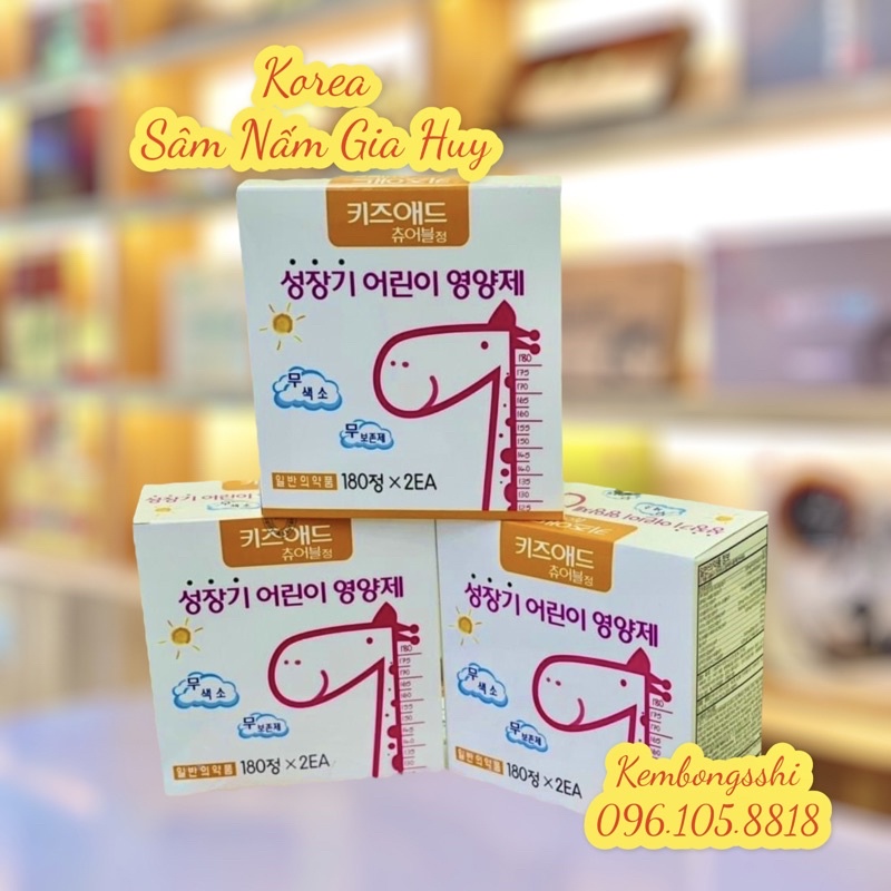 Viên Uống Bổ Sung Canxi Tăng Chiều Cao Cho Bé [HÀNG HÀN QUỐC]