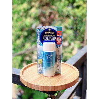 Kem Chống Nắng Biore Aqua Rich Gel