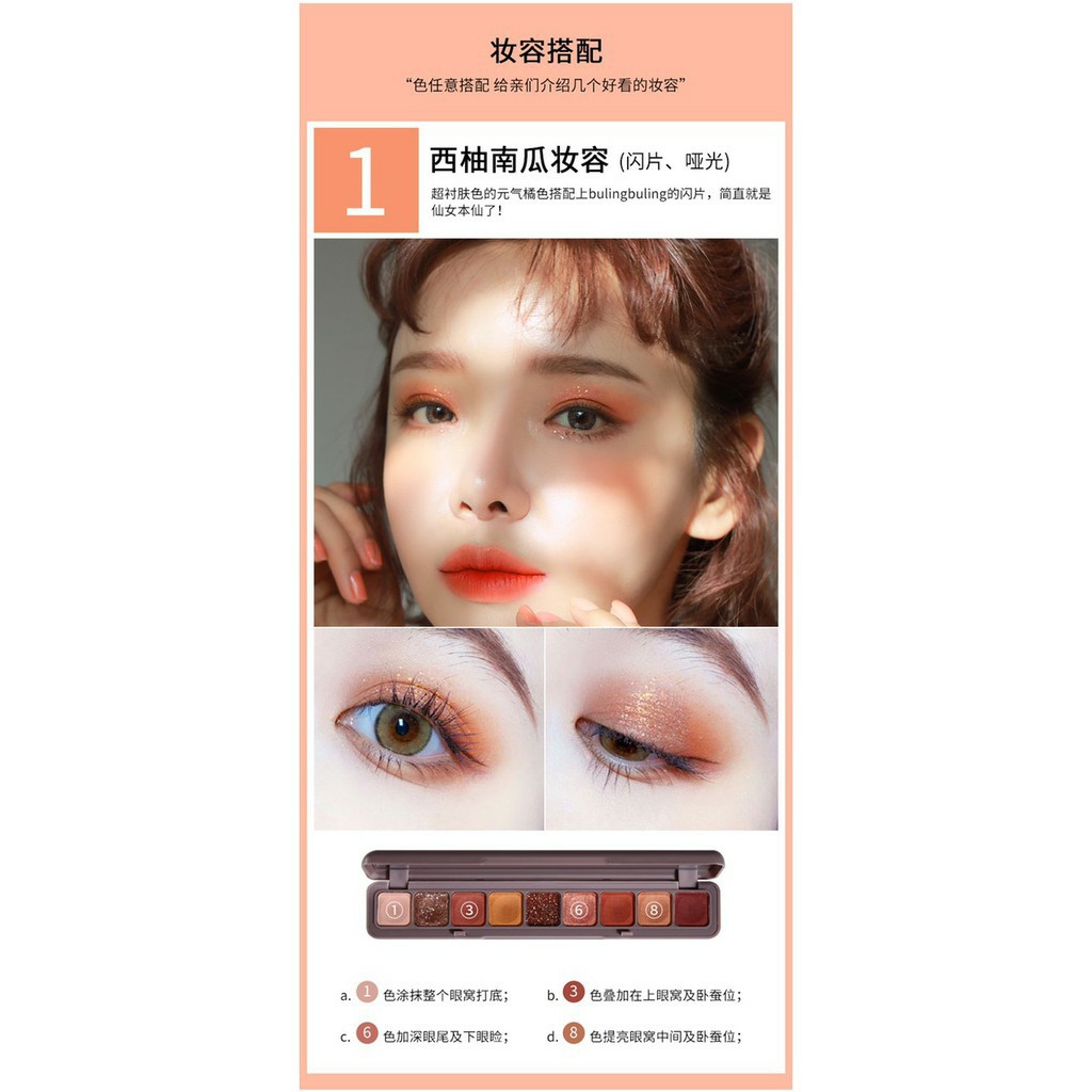 Bảng Mắt Nhũ 9 ô lameila nội địa trung Siêu Hót | BigBuy360 - bigbuy360.vn