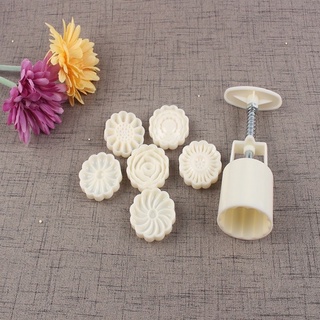 Khuôn bánh trung thu 3D mặt hoa - 6 mặt bánh 50g ( MS 14)