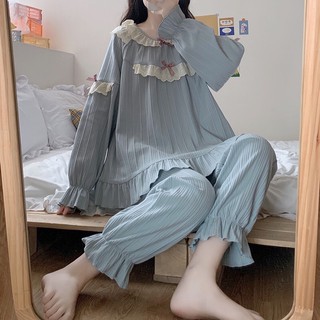 BỘ NGỦ CUTE LẠC LỐI ULZZANG