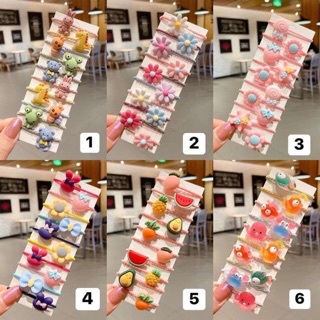 Set 10 dây buộc tóc ngộ nghĩnh cho bé ( hàng có sẵn )