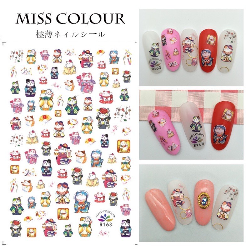 sticker hình dán móng tết R163