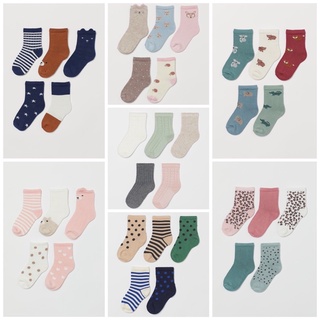 Set 5 tất mềm mịn cho bé săn sale