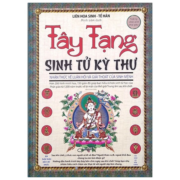 Sách - Tây Tạng Sinh Tử Kỳ Thư