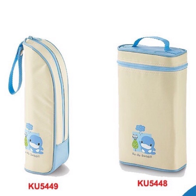 Túi ủ ấm bình sữa KUKU