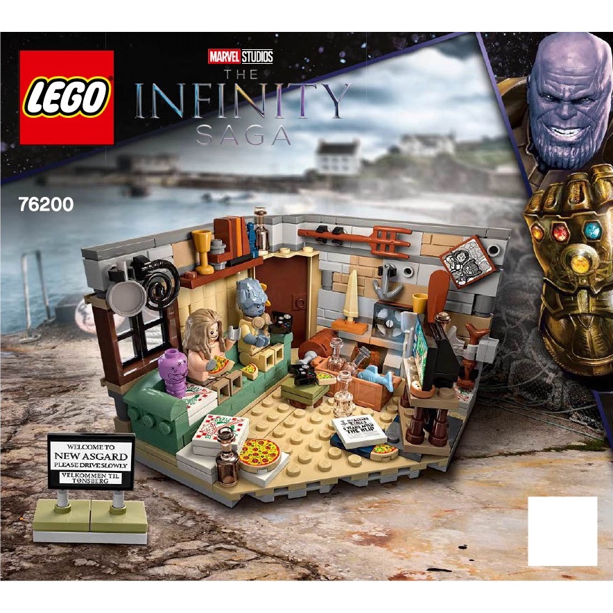 Lego Super Heroes 76200 - Bro Thor’s New Asgard - Bộ xếp hình Lego Lãnh địa Asgard mới của Thor