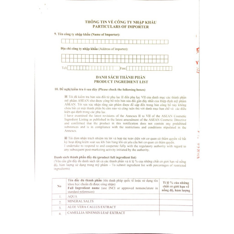 Xịt khoáng Ngọc Lan Tây cân bằng  pH, cấp nước dịu da Mineral Spray Almonds 200ml | BigBuy360 - bigbuy360.vn