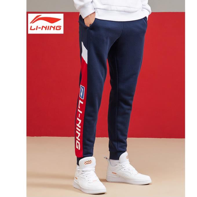 Quần Nỉ Thể Thao Nam LINING AKLPA57 Chính Hãng