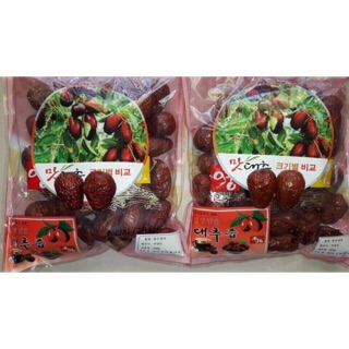 Táo đỏ hàn quốc
