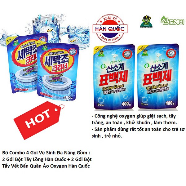 Bộ 4 Gói Vệ Sinh Đa Năng Sandokkaebi Hàn Quốc (2 Gói Bột Tẩy Lồng Máy Giặt + 2 Gói Bộ Tẩy Vết Bẩn Quần Áo Oxygen)