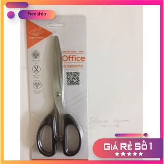[ GIÁ SIÊU RẺ] 1 Chiếc Kéo Văn Phòng F200/F100 - Kéo Gia Đình Bọc Nhựa An Toàn, Siêu Tiện Lợi, Siêu Tiết Kiệm