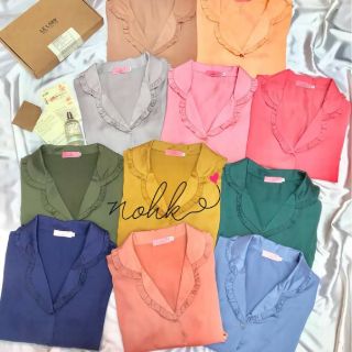 Pyjama đùi cổ bèo nohk