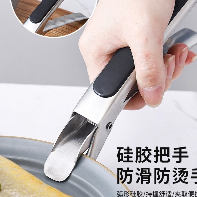 Kẹp gắp đồ nóng - Dụng cụ kẹp inox gắp thức ăn, đá, gắp chén đĩa đồ nóng thực phẩm cao cấp - #kepgapbat