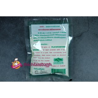 Bột thạch rau câu cá vàng Thái Lan 25 gr
