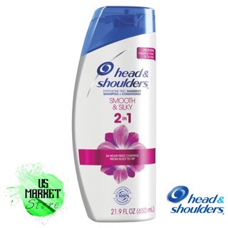 Dầu gội & xả Head&Shoulder Smooth&Silky Suôn mượt tóc 650ml-USA