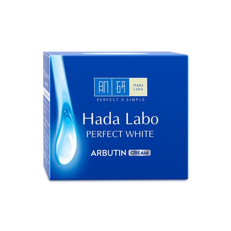 Kem Hada Labo Perfect White Arbutin CreamDưỡng Trắng Vượt Trội - Kem Hada Labo Màu Xanh 50g