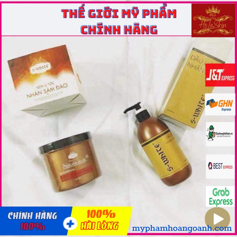Bộ Dầu Gội Đầu + Ủ Tóc nhân sâm đào Swhite