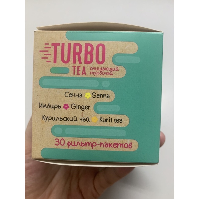 Kho Việt Trà tiêu hoá thải mỡ giảm cân yoogo turbo