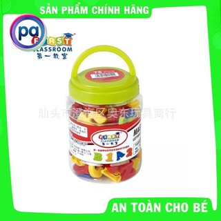 Bộ hộp số chữ cái thông minh