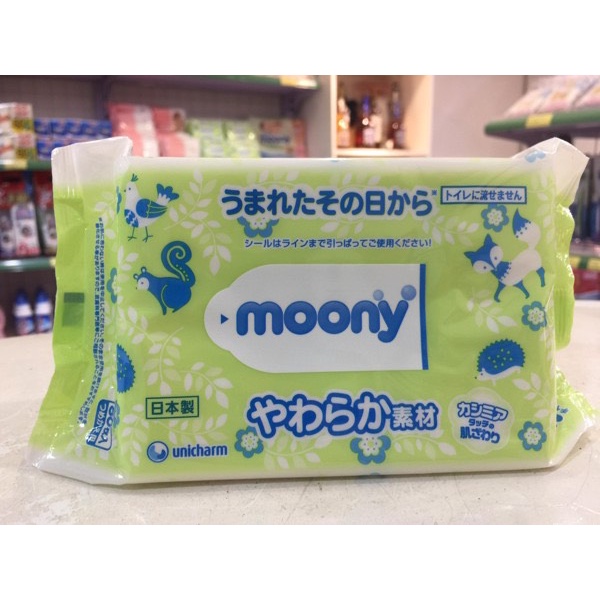 Khăn ướt MOONY Nhật Bản mẫu mới chính hãng (1 bịch 8 gói/ 1 thùng 32 gói)