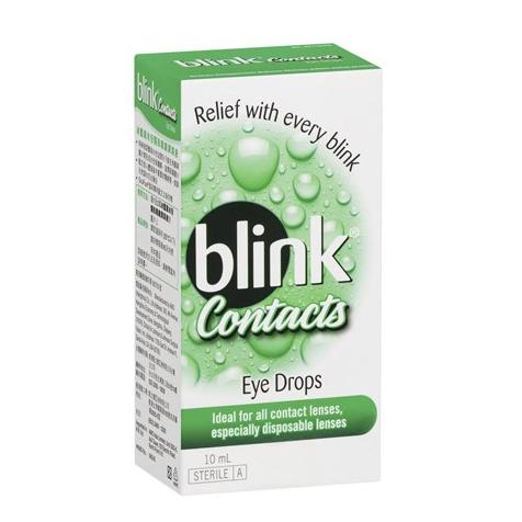 Nhũ Mắt Kim Tuyến Dạng Lỏng 10Ml | BigBuy360 - bigbuy360.vn