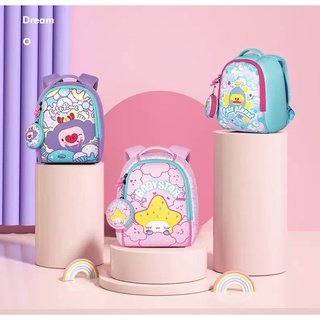 Balo Uek cho bé mẫu giáo siêu nhẹ fullbox tặng móc ví _Dream