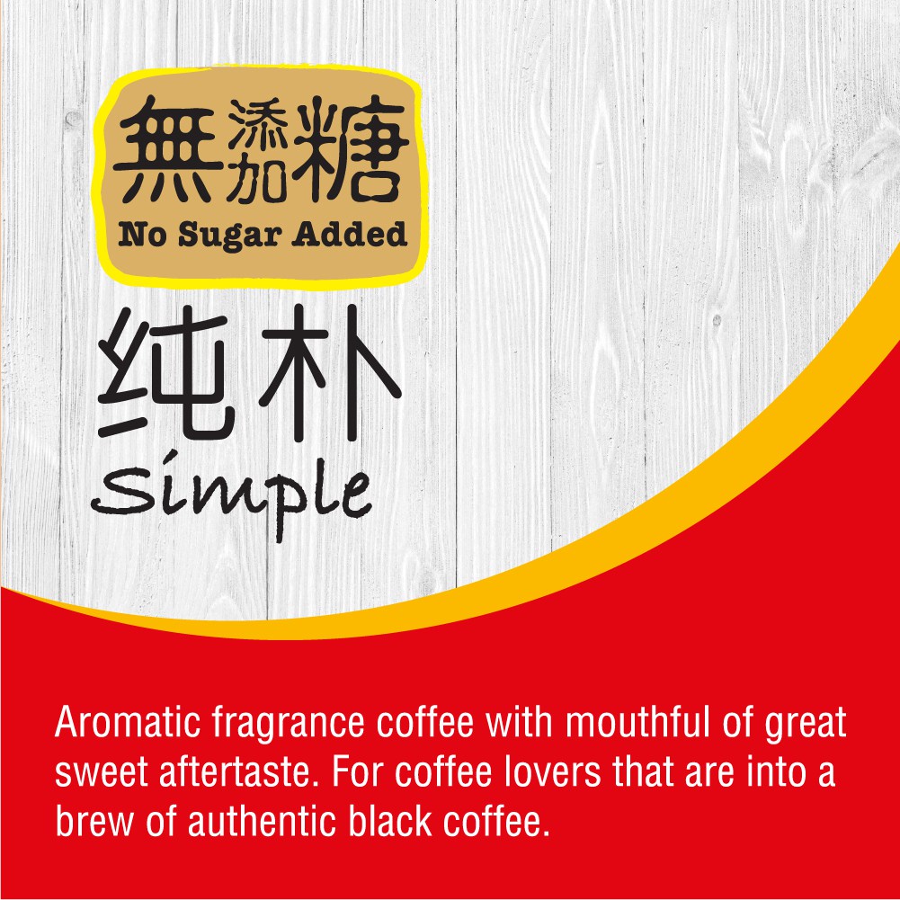 Cà phê đen túi lọc Ah Huat White Coffee - Không đường, nhập khẩu Malaysia.