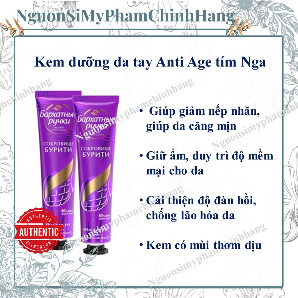 Kem dưỡng da tay Anti age tím Dưỡng mềm mịn da tay Nga