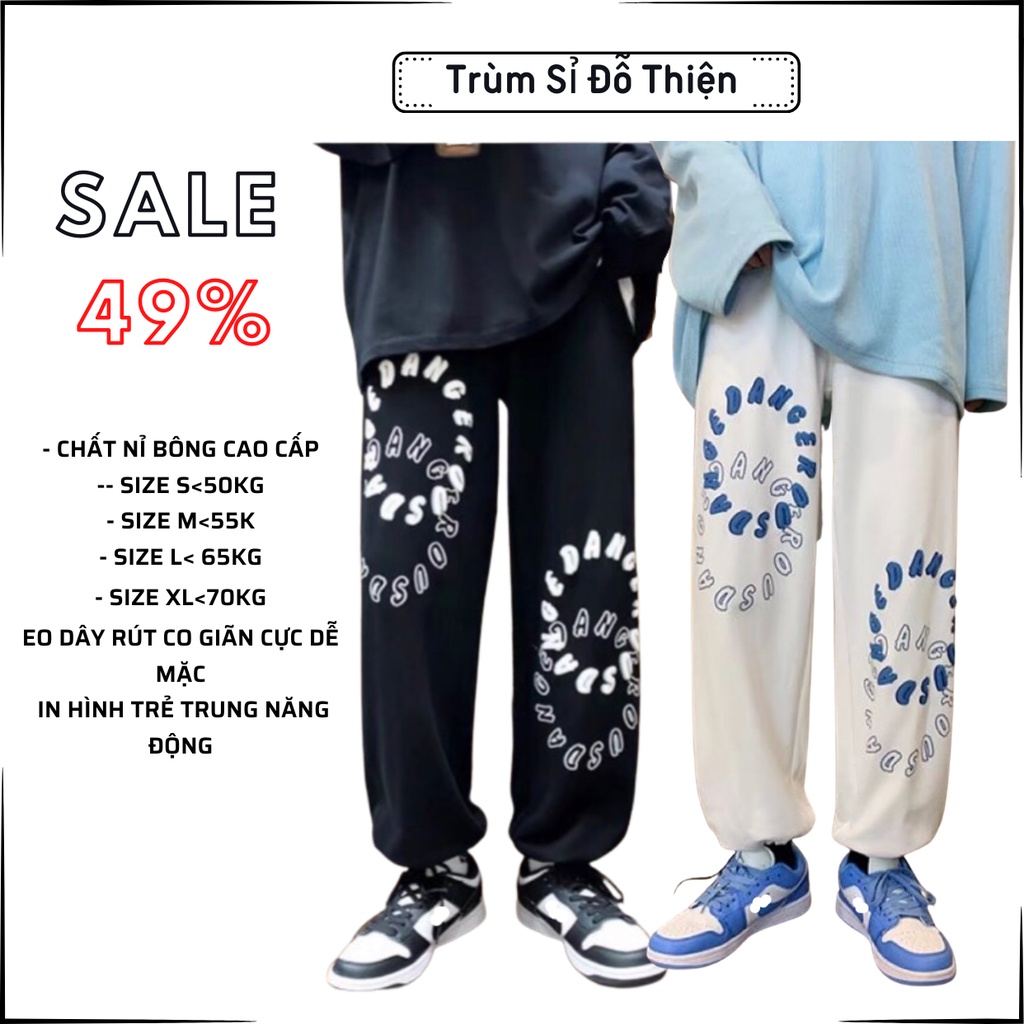 Quần ống rộng nam nữ unisex,quần jogger lưng thun thể thao thiết kế dây rút mặc suông bo gấu track pants