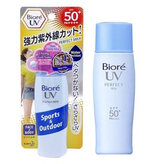 Sữa chống nắng toàn thân Biore UV Perfect Milk