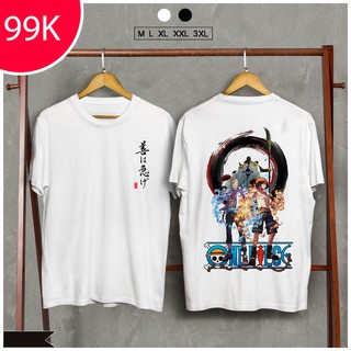 ÁO THUN ACE MARCO ONE PIECE SIÊU NGẦU MẶC LÊN LÀ CHẤT