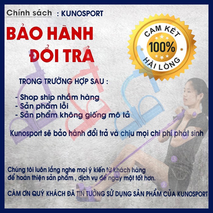 Dây kéo tập lưng cao su đàn hồi loại 4 ống -D07