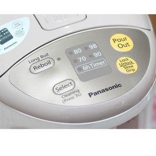 Bình Thủy Điện PANASONIC NC-EG4000CSY