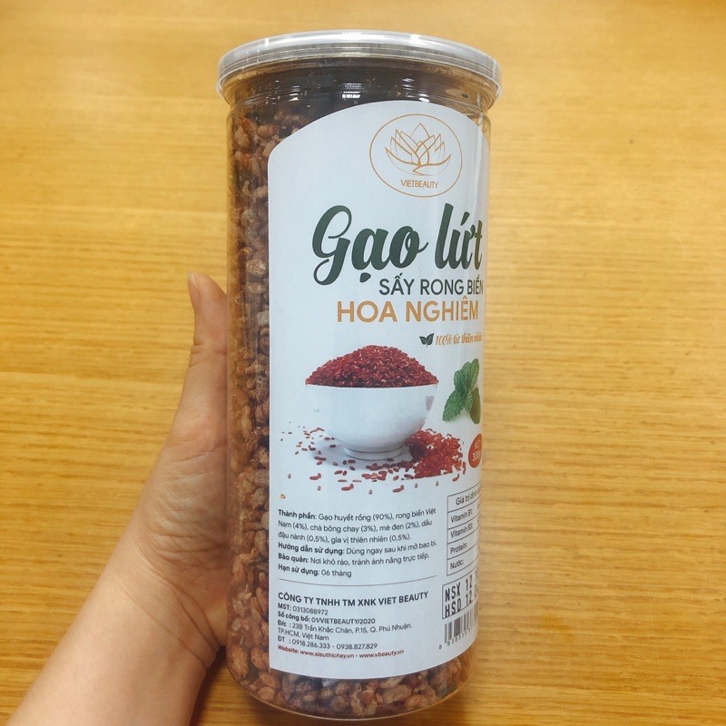 Gạo lứt sấy rong biển Hoa Nghiêm [300g 200g 70g]