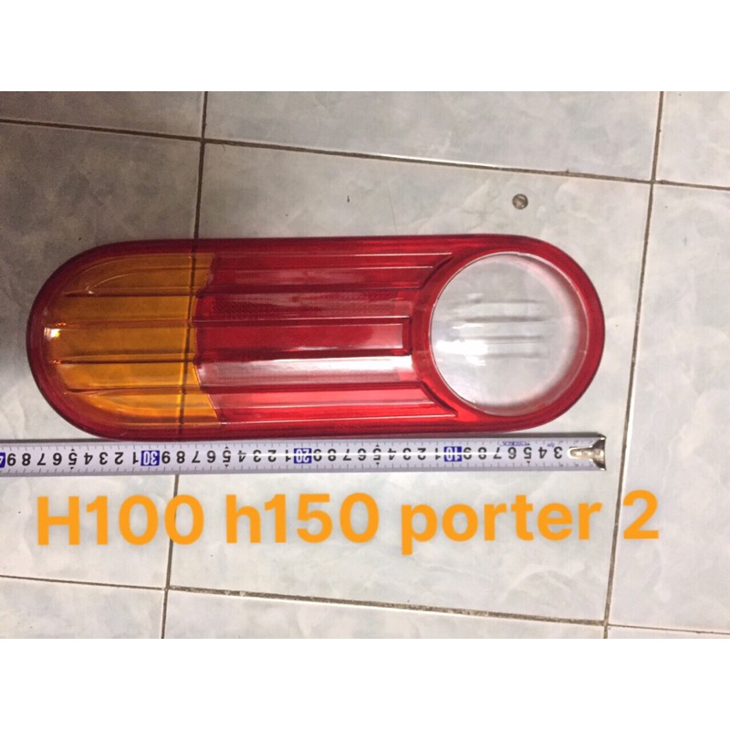 Nắp đèn hậu Nắp đèn xi nhan sau Chụp lái K200 K250 Bongo3 Porter2 H100 h150