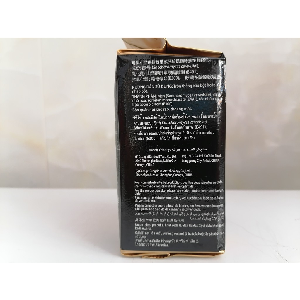 [500g  NHÃN VÀNG] MEN 7 MÀU [China] INSTANT SUCCESS Yeast Gold (ntn-hk)