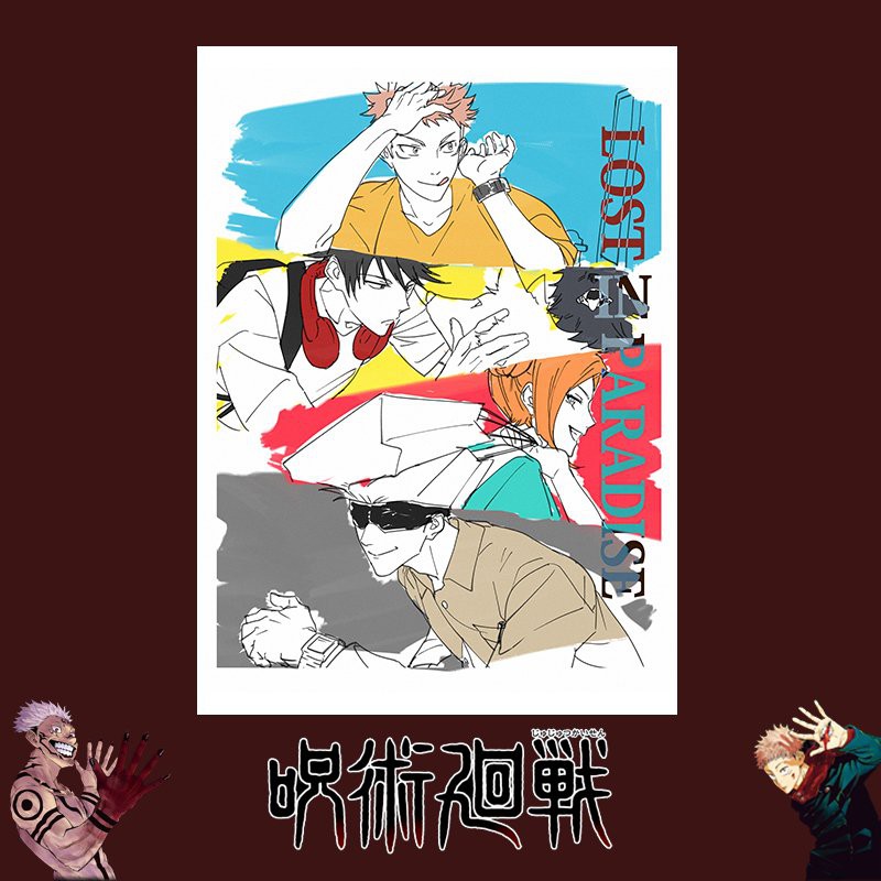 Tấm Poster Anime cao cấp giấy 260gsm JUJUST KAISEN CHÚ THUẬT HỒI CHIẾN ảnh đẹp nhiều mẫu anime chibi