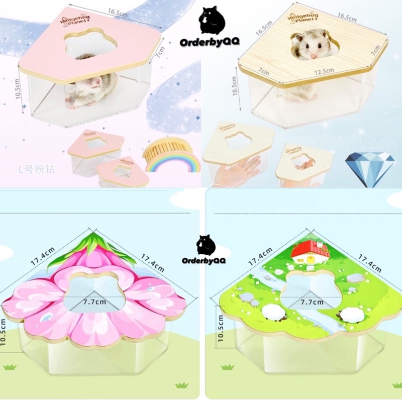 HEDGEHOG Nhà Tắm Hamster Nắp Gỗ Dáng Kim Cương