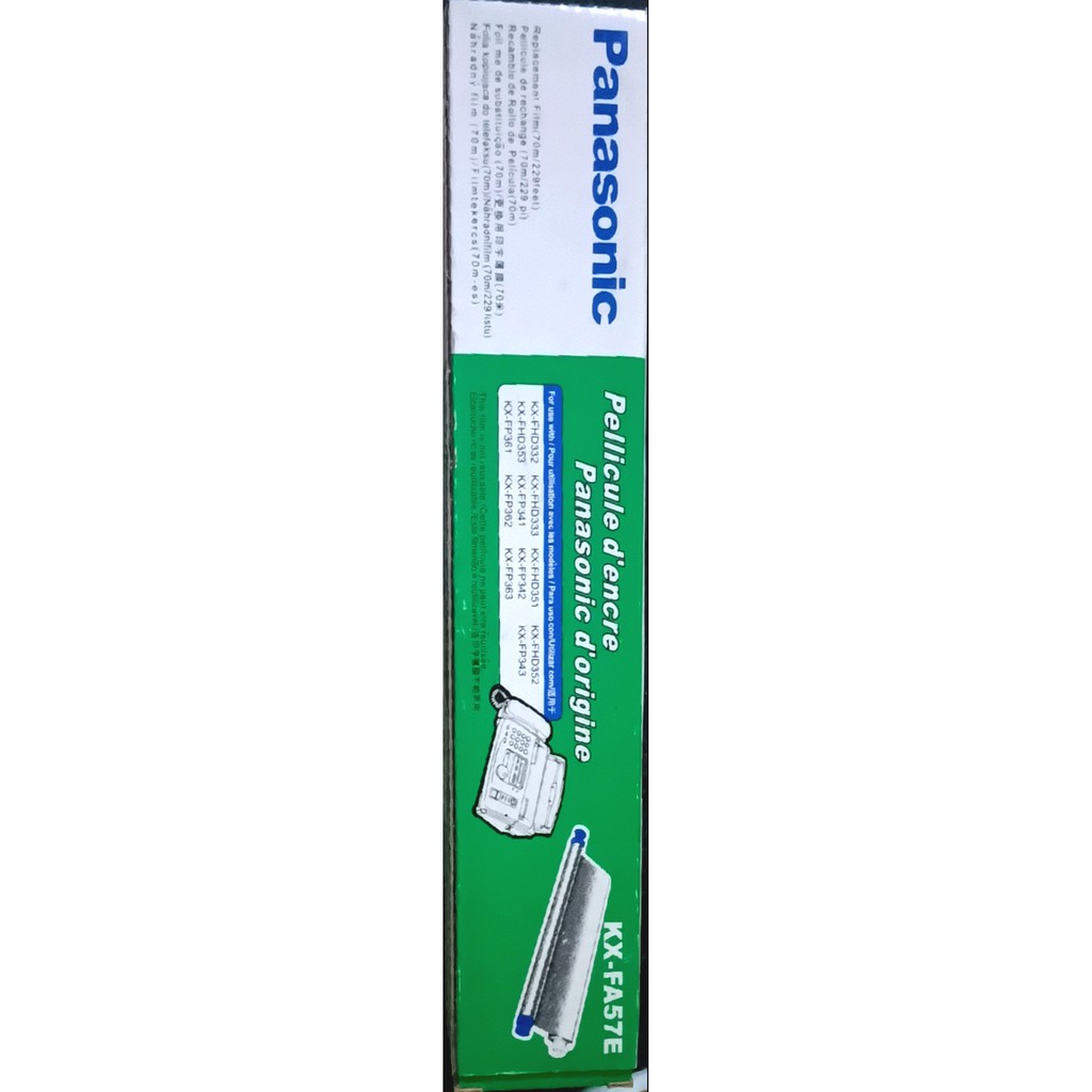 PANASONICKX-FA57E