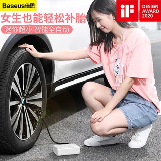 Gấp đôi xe bơm bơm bơm hơi đặt trước lốp xe thông minh SUV điện bơm hơi xe lốp xe nhỏ