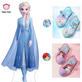 Giày Trẻ Em, Giày Công Chúa Cho Bé In Hình Elsa Siêu Nhẹ, Chất Liệu Nhựa Thơm