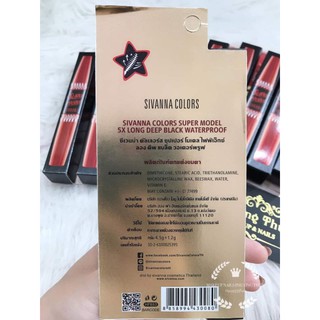 Mascara 5X Thái Lan