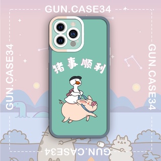 ốp lưng iphone in hình vịt con và heo cute 6/6plus/6s/6splus/7/7plus/8/8plus/x/xr/xs/11/12/13/pro/max/plus/promax