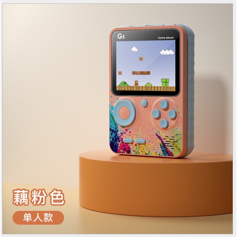 ❀◊♤ Máy game cầm tay G5 Macaron Contra Tetris mini arcade 500