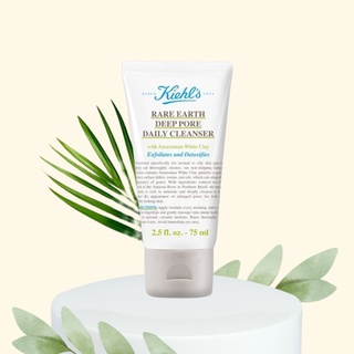 Sữa Rửa Mặt Đất Sét Kiehl’s Rare Earth Pore Deep Pore Daily Cleanser