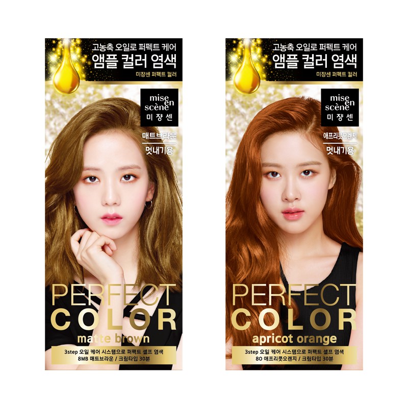 Thuốc nhuộm tóc Black Pink Mise En Scene Perfect Color Hair Dye