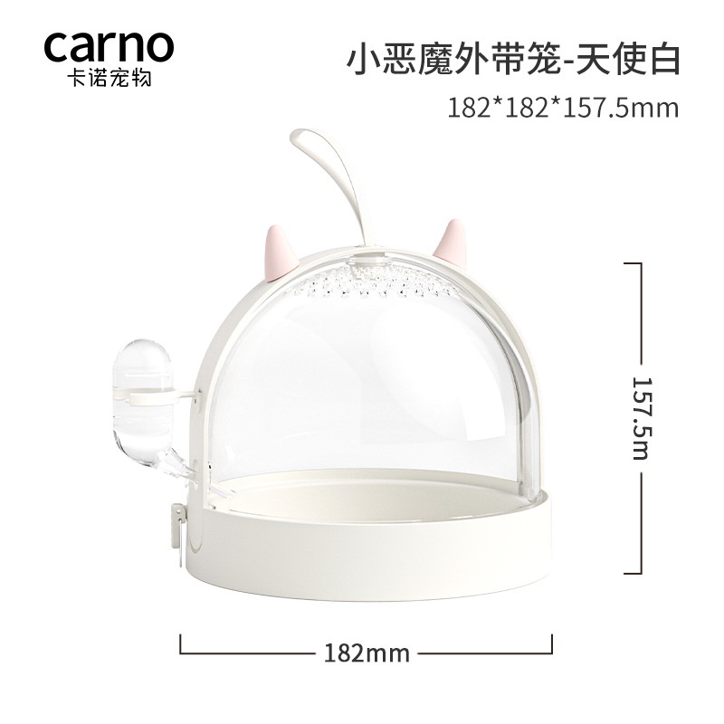 Carno Hamster bên ngoài lồng đặc biệt Little Pet Gấu vàng lồng mật ong túi chồn Halloween ác quỷ thiên thần yêu tinh nhà lồng hamster cung cấp cao rõ ràng acrylic