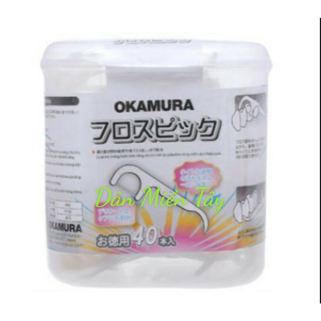 Okamura - Hộp tăm chỉ nha khoa chất lượng Nhật Bản (40 cây)