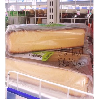 BÁNH BÔNG LAN THUYỀN MARUTO CASTELLA